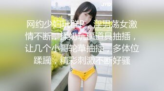 妹子逼里取灯泡