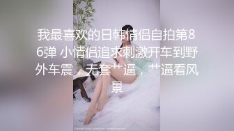 國產AV 星空無限傳媒 XKG065 校園秘事 清純校花墮落成淫蕩婊子 白允兒