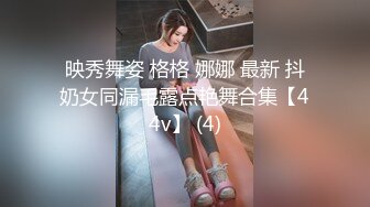 叶子哥黑丝系列