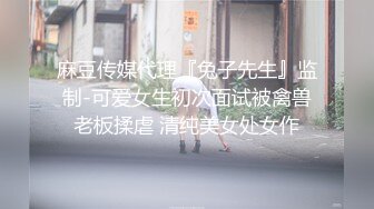 9月最新流出师范学院附近女厕偷拍学妹尿尿几个高颜值的气质美女