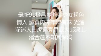 无水印10/27 蝴蝶逼摘女小狼女上位骚逼跟小男友激情啪啪直播大秀VIP1196