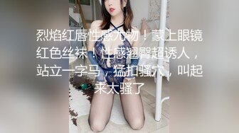 【国产AV荣耀❤️推荐】麻豆传媒女神乱爱系列MDX-239《绿帽父亲爆操豪乳女儿》白虎女神沈娜娜