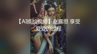 【新片速遞】    商场女厕全景偷拍多位美女嘘嘘❤️还有一位女神级的小姐姐人美B嫩