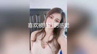 美艳少妇的骚劲太难以抵挡了 浑圆丰满大屁股夹的鸡巴销魂 好爽 快速耸动深入啪啪猛烈 投降了