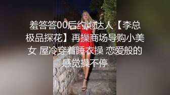  新人面罩骚女一女3男淫乱啪轮换着操，脱下内衣撩起裙子摸逼，后入抽插上位骑乘