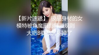 美容院盗摄几个服务员美眉裙底 这大叉腿看着超诱惑 毛毛清晰可见