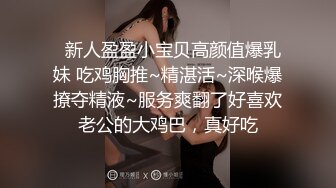 为了卖房，房产经纪勾引客户足交操逼！