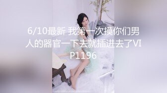 偷拍美女大學生和她男友房子裏操逼.最後被發現了