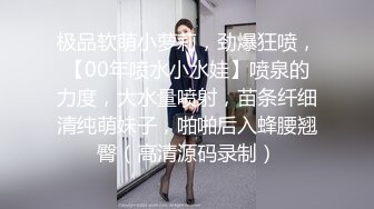   母子乱伦！大奶骚熟女讲述第一次！叫来儿子开操，大肥臀骑在身上，上下猛砸，儿子的小身板