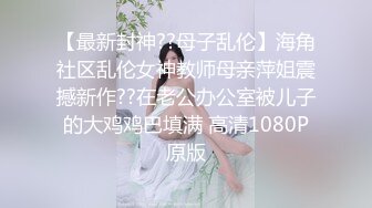 ✿校花级小妹妹✿外表清纯的小妹妹身材是真的好，童颜巨乳，极品00后小仙女软萌乖巧极品反差肆意蹂躏