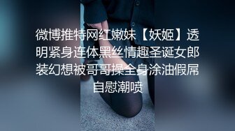 优质肌肉公狗在家自嗨,深喉假屌自插样子骚得过分,粉嫩无毛的嫩逼看着真紧,不懂鸡巴插进去是什么滋味