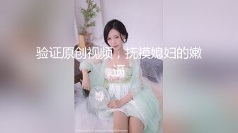 女人坑女人！⑤全新洗浴温泉酒店，女宾换衣室内部真实偸拍，女人可真不少，每个年龄段的都有，老少皆宜 (1)