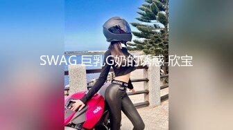 2023-7-4【酒店偷拍】颜值美女，躺床上摸摸搞搞，骑在身上很想要，早上来一发