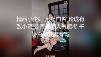 榨汁机情侣继续验证