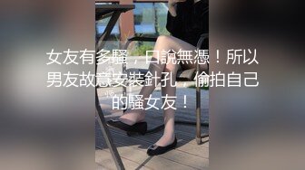 百位网红良家母狗性爱甄选 堕落欲海的极品女神疯狂啪啪 完美露脸 终结篇