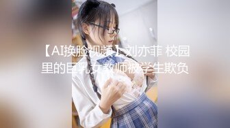 【全網推薦】【重磅泄密】長沙理工大學蔣鑫絲襪高跟小美女啪啪流出 (2V 145P) 清純的外表下隱藏著一顆騷動的心 高清原版视频 (2)