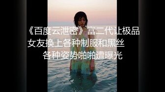  小平头高价约极品颜值兼职美女，花臂纹身超近特写掰小穴，吸吮大屌按头插嘴