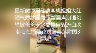 绿帽奴的极品小娇妻汐梦瑶 绿帽老公亲自掰开我的小骚逼让单男进入 作为绿帽只允许给女友舔脚丝袜足交！