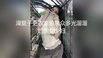 【全網推薦】【淫蕩母狗】3位淫蕩淫妻女友母狗捆綁滴蠟淫語啪啪調教 稀缺資源勁爆收藏～62V高清原版 (1)