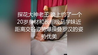 黑套鸡巴操骚妻，短而精～尖尖时刻