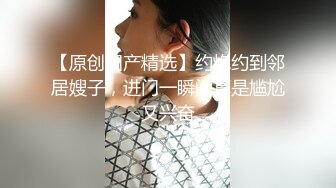 周末約巨乳櫃姐女友來家裡打砲紓壓