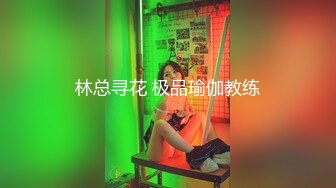 天美傳媒 TMW083 變成好友爆操淫蕩婊子 玖玖