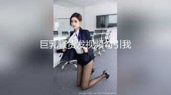 两个面罩新人妹子4P淫乱，一起骑脸舔逼舔的妹子啊啊叫，边口边舔上位骑坐后入大力猛操