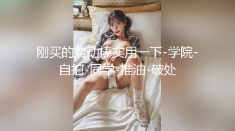 大众澡堂子偷窥多位年轻美女洗澡泡汤 (2)