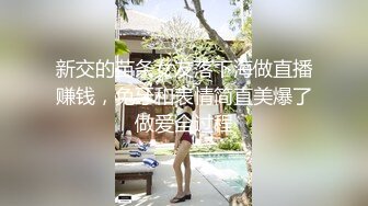 7-14_骚宝私密回春响 给丰满少妇私密做spa，忍不住大鸡巴插入，骚货说好舒服下次要叫闺蜜一起来