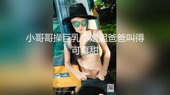    性感美女3P操B爆菊~下面上面各吃一根肉棒棒~爽得快受不了啦~操B超诱惑~顶顶顶！