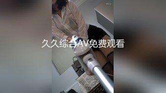 【调教淫奴❤️大神】戴夫✨ 调教极品乖巧听话小母狗 口交舔茎自慰 蜜穴快感沦陷 受不了~太爽了主人 爆操激射吞精