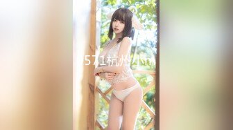 GROO-010(434groo00010)[Digital-ARK]KAIDAN女子校生階段ギャルパンチラ