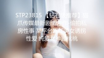 【自整理】P站Scarlett Kent 穿运动鞋足交 鸡巴不会痛吗？ 会口交的女人最性感 【82V】  (18)