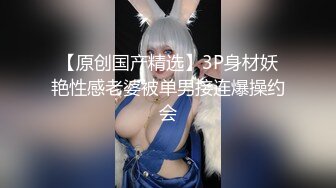 (中文字幕)濃厚なフェラチオと濃密なSEX あかね葵