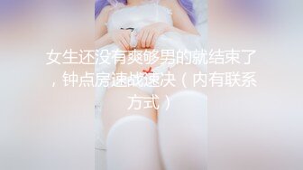 没有数据线解决不了的