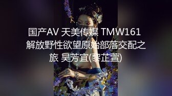 【新片速遞】  ✿稀有露脸✿ 高端ACG业界女神爆机少女▌喵小吉▌双模盛宴《足球宝贝》阿根廷VS巴西 极嫩粉鲍堪称宇宙对决[2.07G/MP4/5:10]