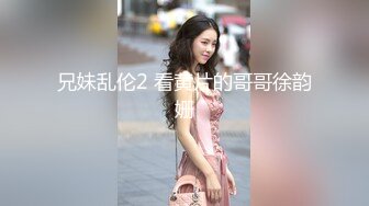 MD0305 麻豆传媒 人鱼化身美女报恩 露露(美人鱼) VIP0600