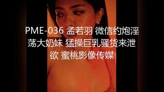 【情感主播李寻欢】3500网约魔都大圈外围，女神甜美风骚，性感尤物配合啪啪娇喘动听诱人不可错过