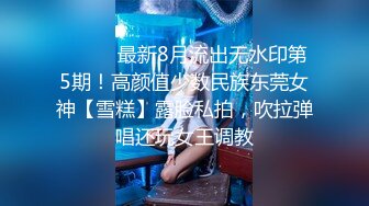 眼镜漂亮美女 cos学生制服 被大鸡吧无套输出 奶大鲍鱼肥 最后拔枪怒射一脸