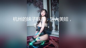 天美傳媒 TMW100 清純學生妹私下的雙面淫蕩真面目 STACY