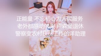 【个人摄影】桃子拥有22岁男友的清纯系美女女大学生大量中出-cd2