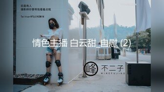 【老马车行】短发骚女深夜3P，后入插嘴前后夹击，最后单挑全力输出爽翻