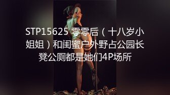 【情侣性爱❤️流出】极品女神所谓家有娇妻神仙难医 窈窕身材精致容颜 娇媚淫态看了都想射 每刻都想连为一体