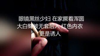 跟邻居偷情还没开始就射了