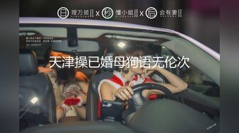 (HD1080P)(Cinemagic)(cmv00158)いけにえアヌス 女教師産卵タピオカ浣腸 水野まどか