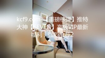 《91罗哥选妃》酒店高价约炮玩抖阴的小靓妹换上情趣网衣六九互舔啪啪啪