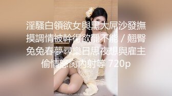 [2DF2] 专注良家！真实偷拍！【小言约良家】三天每天不同妹子，泡良高手偷拍酒店干小少妇，最懂女人心，套路话术高深专家级别 -[BT种子]