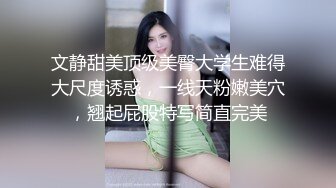 粉色大乳晕巨乳【紫惜姐姐】颜值女神，掏出两个大奶子揉捏，掰开粉穴特写，乳摇看的观众流鼻血