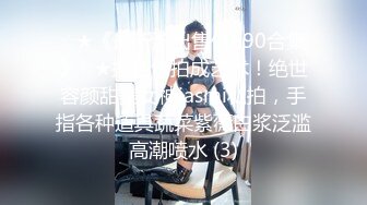 afchinatvBJ剖妮_20191218_1694590653