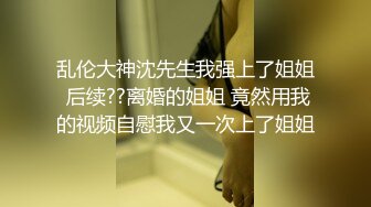 麻豆传媒 fx-0004 淫慾生日宴之女体盛-宋南伊